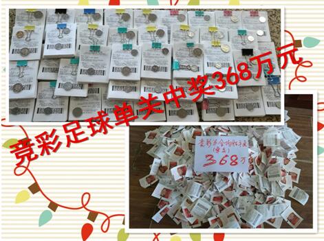 海报中，八大角色面对镜头神情坚定，给人一种全员强烈暗示观众自己是正义化身之感